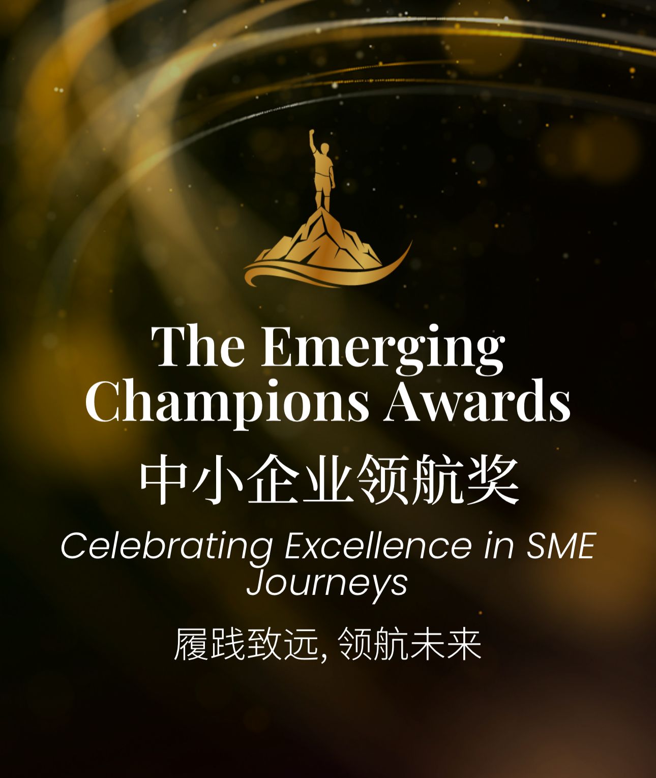 WhatsApp Image 2025-12-31 at 11.57.57_1fa033c0